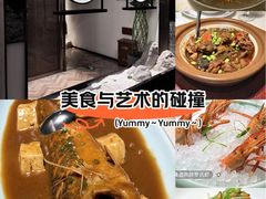 -淮扬府(安定门店)