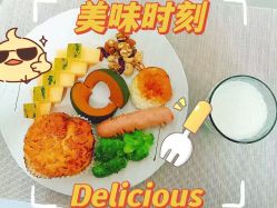-何柒有幸母婴护理月子会所(长妇婴店)