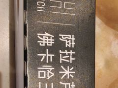 -星巴克(深圳香港中文大学店)