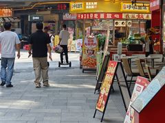 -成都银泰城