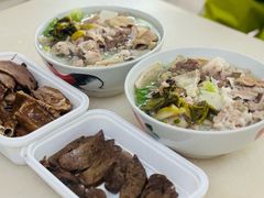 -志荣粿面小食店