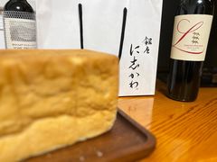 -银座仁志川·生吐司专门店(香港广场店)
