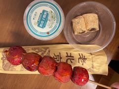 -尹三豆汁(前门旗舰店)