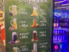-大连湾旭日·家宴·海肠捞饭(马栏广场店)