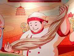 -陳香貴·兰州牛肉面(东方宝泰店)