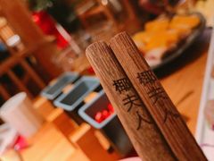 -椰夫人·养生椰子鸡(金沙洲永旺店)