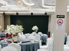-钱塘秋荷(开鲁路店)