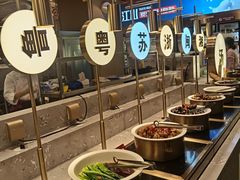 -山焱·炭火自助烤肉(周浦万达店)