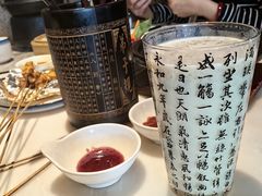 -唐猫庭院·千年陕菜(大唐不夜城店)