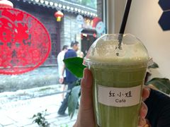 -红小姐咖啡馆(西津渡店)