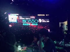 -MOSSO音乐酒吧·Live House(南京西路店)