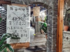 -夹夹大·蟹蟹大排档(财富又一城店)