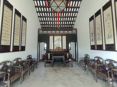 -东莞市可园博物馆