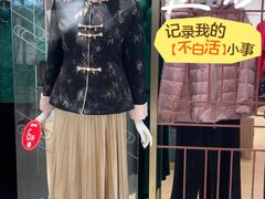 -南京商厦