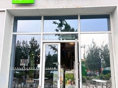 -奈雪的茶(中粮祥云小镇店)