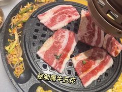 -韩宫宴和牛烤肉(武汉光谷现代风情街店)