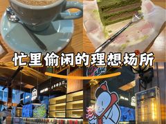 -771餐吧·咖啡·西餐·烤肉(金湖广场店)