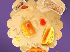 -元祖食品(睢宁店)