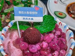 -米氏火鱼·泡椒鱼火锅(李子坝老店)