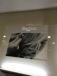 点击看大图 -八佰伴8008星级形象店
