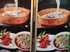 -胖鱼头·南京菜·河景餐厅(夫子庙店)