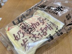 -港究茶·冠军丝袜奶茶(皇庭广场店)
