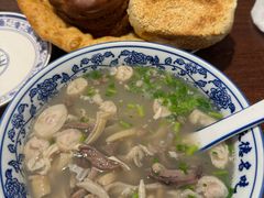 -老三羊汤【北兴隆街店】