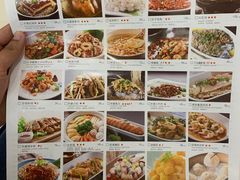 -外婆家(南开大悦城店)