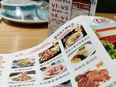 -丽华餐厅·天津菜(艳阳路店)