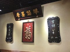 -小铫鸡汤