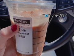 冷萃浮乐朵-星巴克(嘉兴桐乡吾悦广场店)