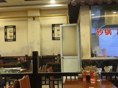 大堂-小姜锅贴(凤凰街店)