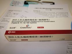 -唯儿诺儿童医院·儿科·眼科·口腔(金桥店)
