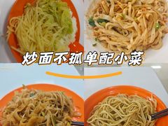 -广州保利时光里(建设大马路店)