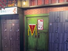 -长藤鬼校(东门店)