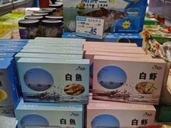 -叶受和(观前街店)