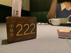 -小炳胜(卓悦中心店)