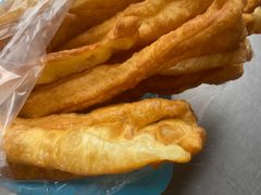 -张家油条