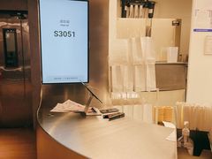 -introlemons(北京西单更新场店)