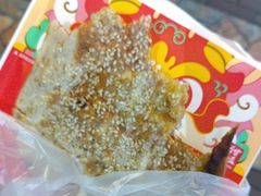 -阿甘锅盔(合生汇购物中心店)