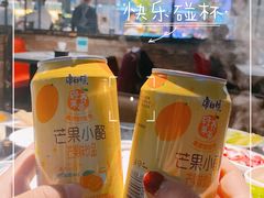 -海天牧场(银川商城店)