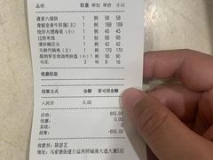 -一品滇香·云南菜(公益西桥店)