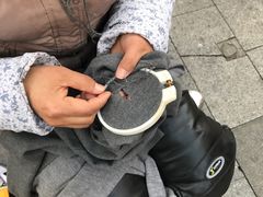 -曹树华专业无痕织补