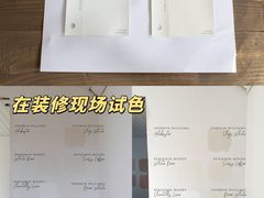 -多乐士焕新·装修·旧房翻新(N空间店)