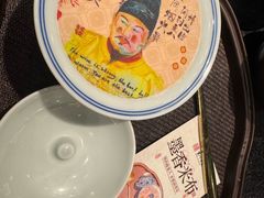-重八牛府之小有名气(大望路店)
