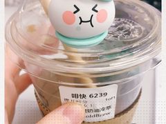 -星巴克臻选(济南万达店)