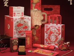 -好利来(黄海路店)