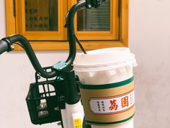 -荔園 LaiYuen