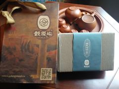 -鼓浪屿牌馅饼(博物馆店)