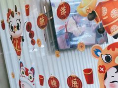 -满记甜品(金融街店)